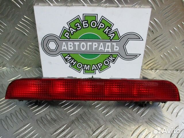 Фонарь задний стоп-сигнал Nissan X-Trail T30 2002г