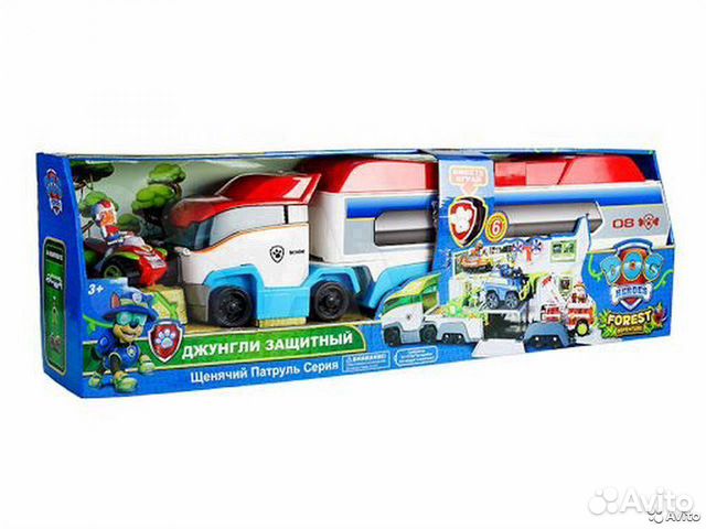 Огромный Патрулевоз Джунгли Щенячий patrol