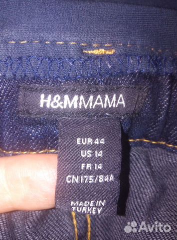 Джинсы для беременных H&M 46-48