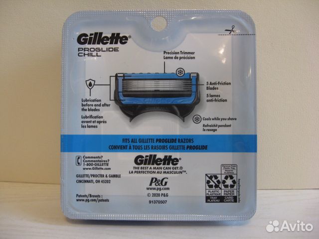 Картриджи Gillete proglide chill (usa made)