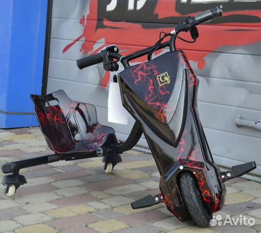 Электро дрифт кар Drift Car