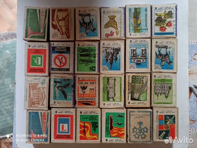 Коллеционная этикетка