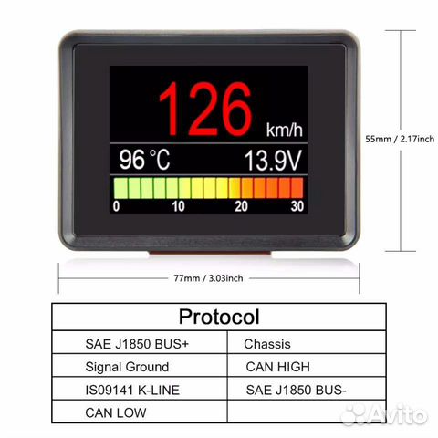 Универсальный OBD Бортовой Компьютер