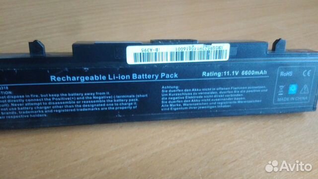 Ноутбуки на запчасти и блоки питания для ноутов