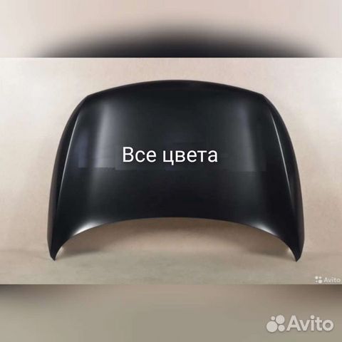 Капот Kia sportage 3 некраш и краш