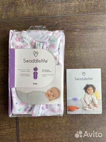 Пелёнка на молнии для пеленания summer infant Swad