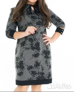 Платье новое. Размер 56