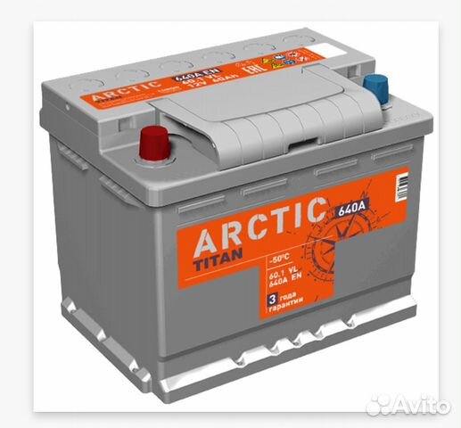 Акб Титан Арктик Titan Arctic 60 Ач