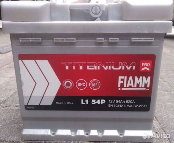 Акб 54 Ач Fiamm Кубик на Гетц