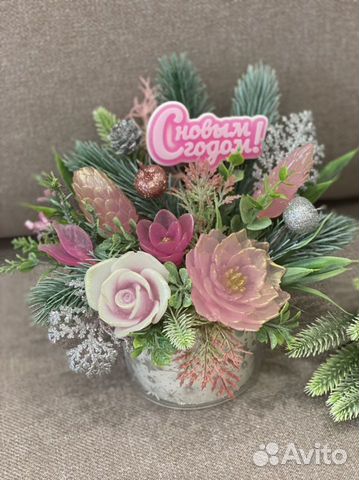 Букет, композиции, тигры