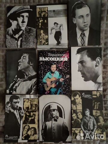 Набор открыток Владимир Высоцкий 1988г