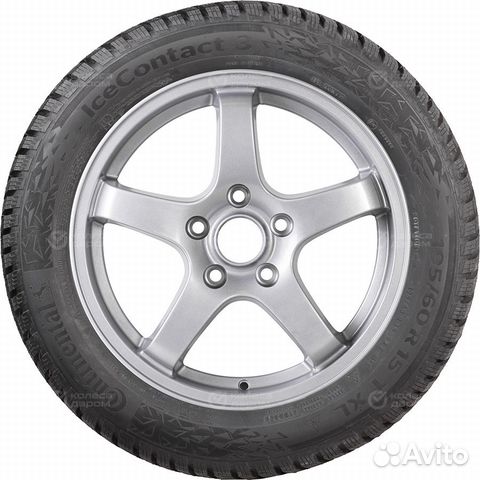 Continental 235/65 R18 110T