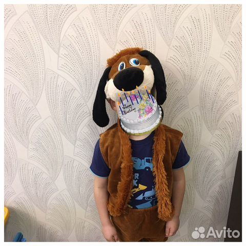 Костюм собаки прокат (аренда)