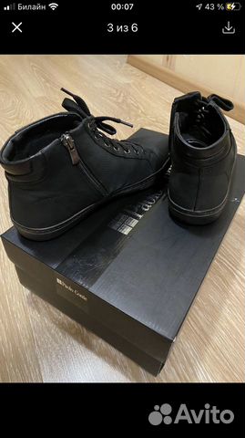 Ботинки мужские новые 41 размера