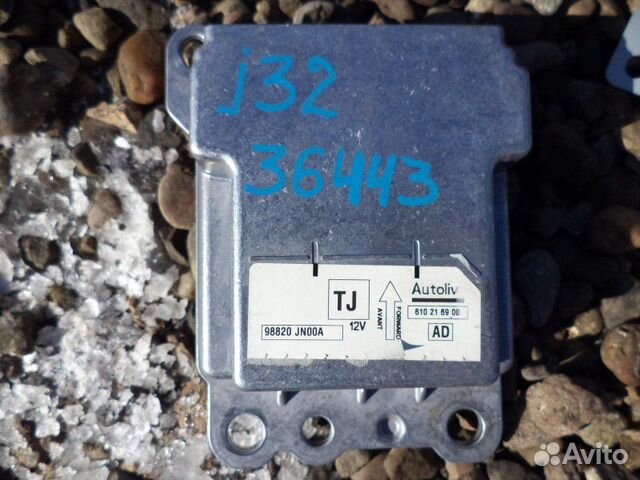 Блок управления airbag Nissan Teana J32 VQ25DE