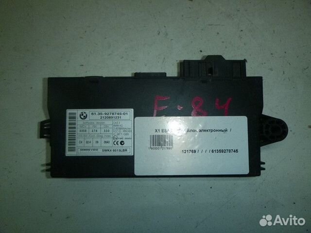 Блок электронный BMW X1 E84 2009