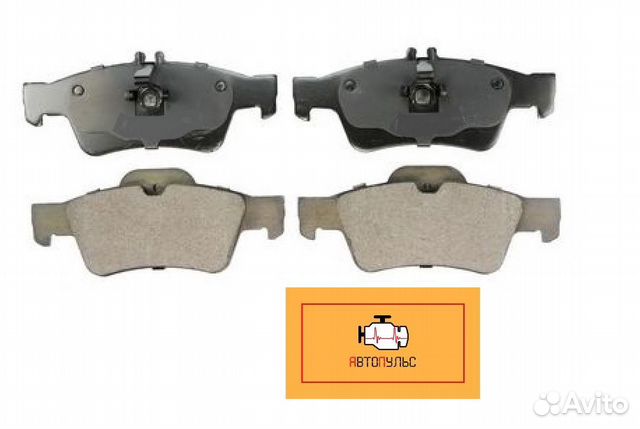 Тормозные колодки задние Mercedes W221