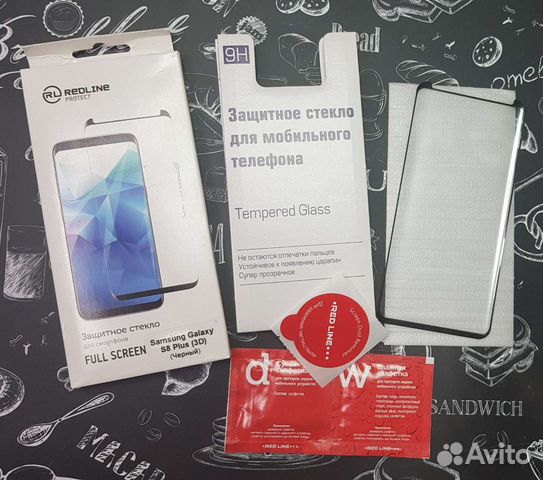 Защитное стекло для samsung galaxy S8+, 3D