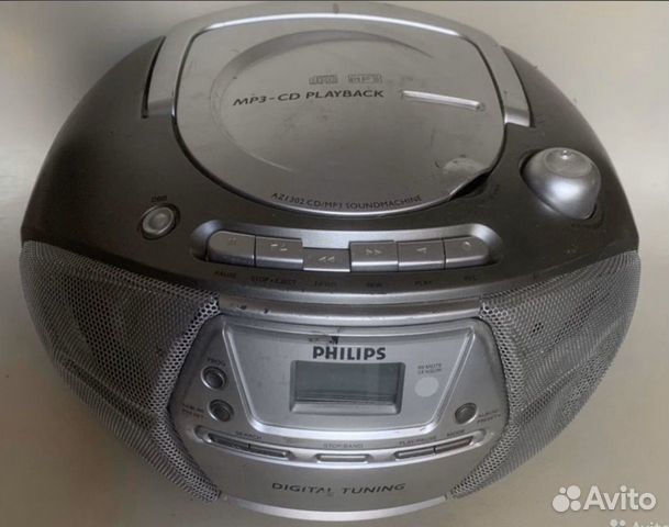 philips az8070