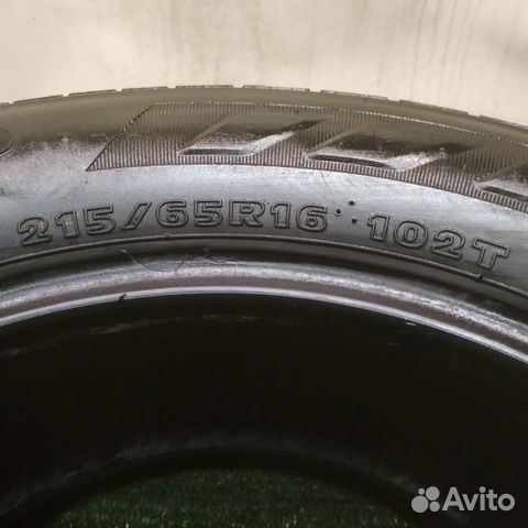 Hankook Dynapro HP RA23 215/65 R16, 3 шт