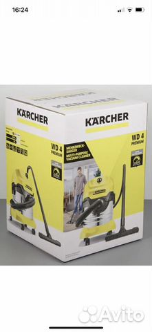 Аренда пылесоса karcher