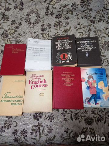 Лучшие советские словари и пособия для изучения ан