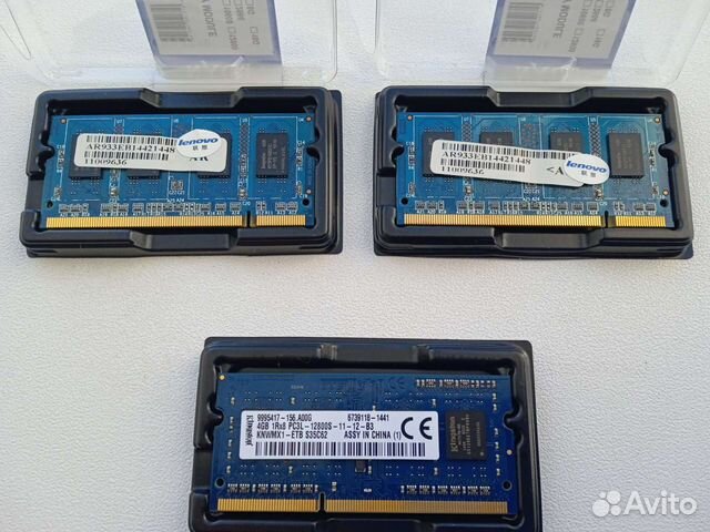 Оперативная память для ноутбука DDR3