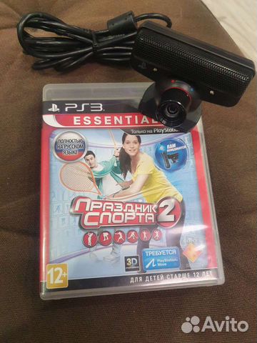 Праздник спорта 2 + камера ps3