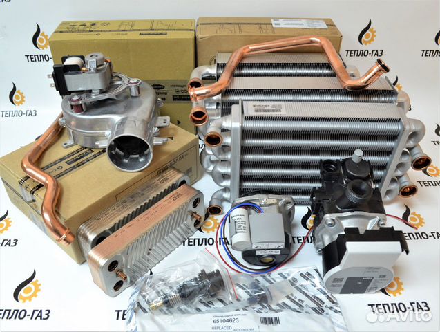 Запчасти для газовых котлов Ariston Chaffoteaux