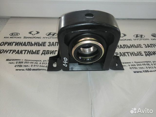 Подвесной(без маслёнки) hyundai HD72 Каунти d40