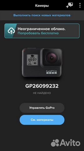 Экшн камера GoPro Hero 7 black
