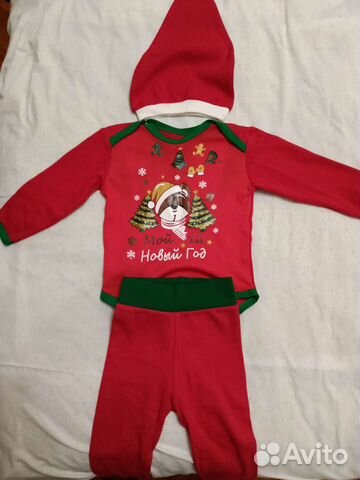 Новогодний костюм для мальчика