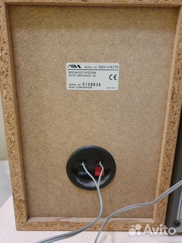 Музыкальный центр aiwa XR FA770