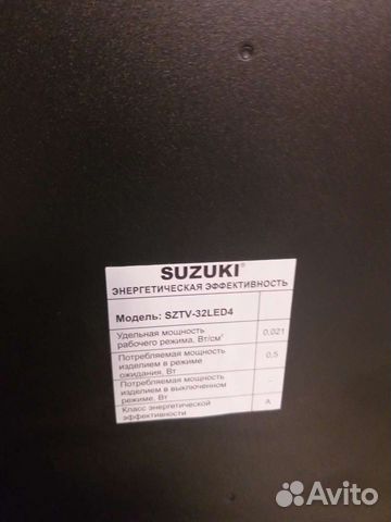 Телевизор Suzuki sztv-32LED4