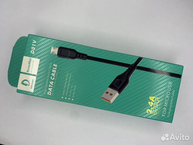 Micro-USB, Tupe-C, Lightning