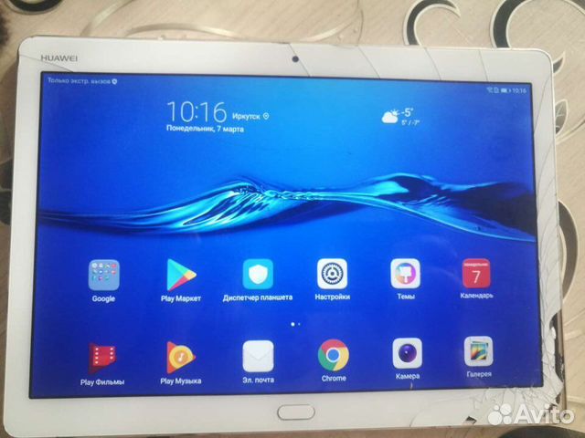 Планшет Huawei M3 lite