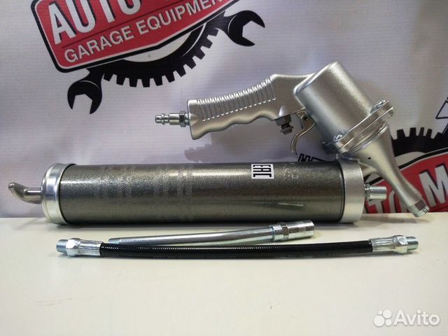 Шприц пневматический для густой смазки