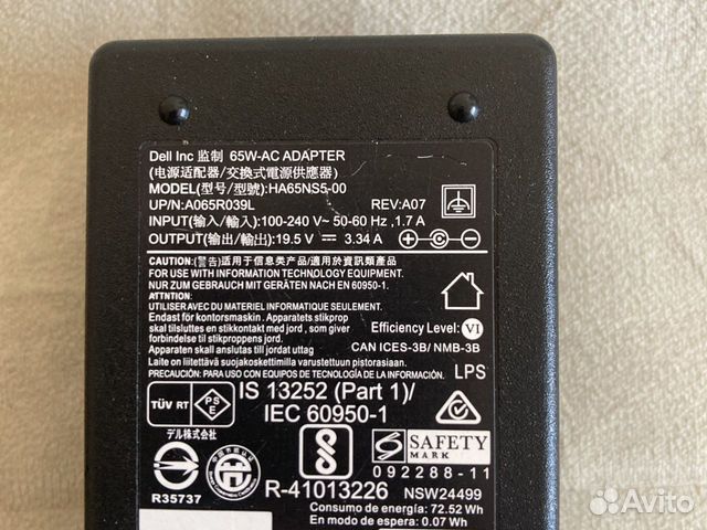 Блок питания для ноутбуков dell 65w ac-adapter