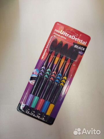 Новая черная зубная щётка набор 5шт