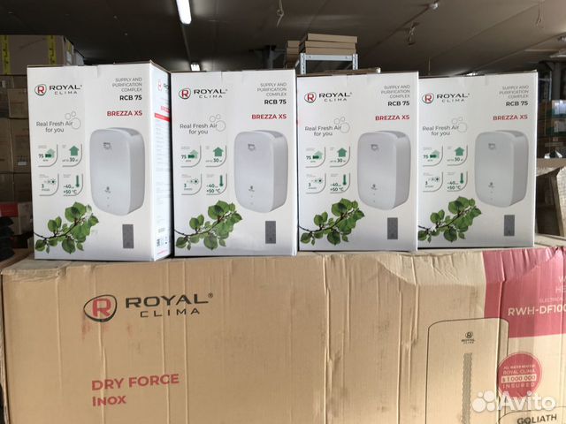 Бризер Royal Clima Brezza RCB 75 RCB 150 LUX Ballu