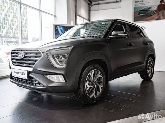 Hyundai в наличии