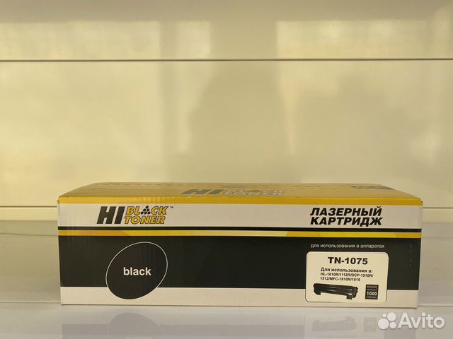 Картридж лазерный Hi-Black TN-1075