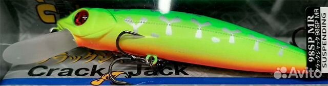 Воблер Pontoon21 CrackJack 58 (P21-CRJ-58SP-MR-070