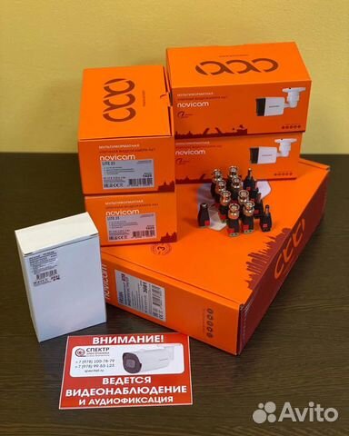 Комплект системы видеонаблюдения на 4 камеры TVI