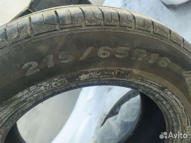 Imperial 215/65 R16, 4 шт