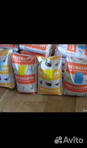 Комбикорм, зерно, отруби