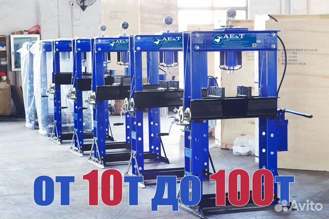Гидравлический пресс 10т, 12т, 20, 30, 50, 75, 100