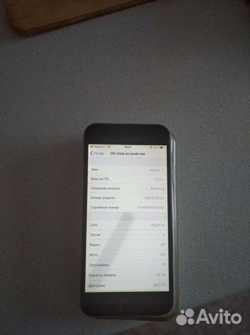 Телефон iPhone 6