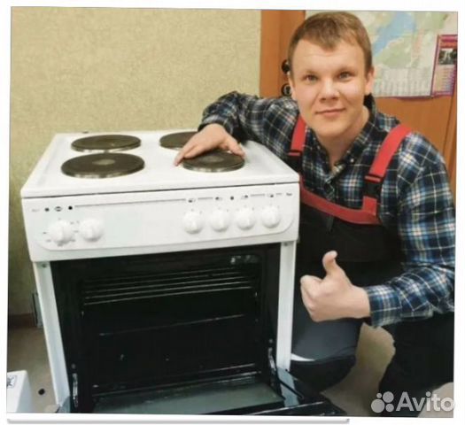 Ремонт Варочных панелей Духовых шкафов Электроплит
