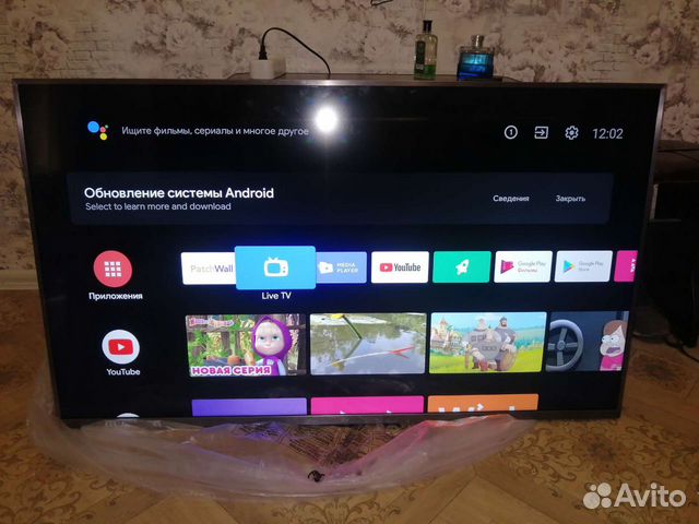 Xiaomi Mi TV 4S 50 Ultra HD 4K L50M5-5ARU